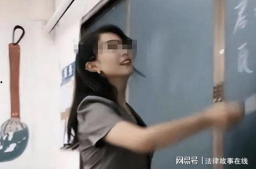 国产侵犯女教师在线视频,正义不容侵犯