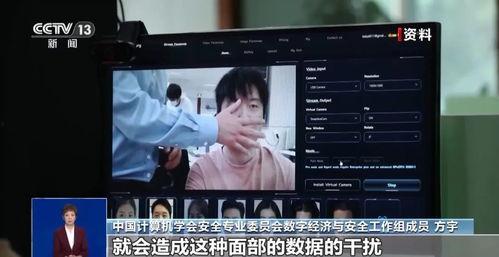 真人迷j视频国产,真人迷j视频引领国产潮流