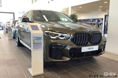 沃迈达国产进口测评视频,性能对比解析