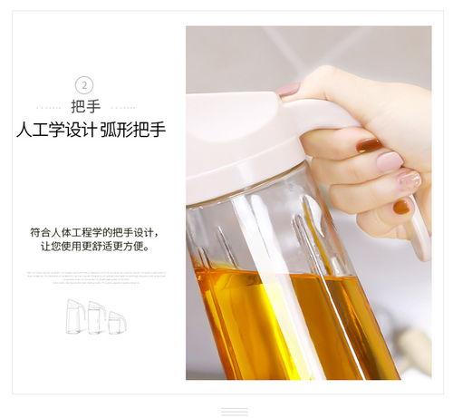 国产油壶密封视频,视频见证密封效果