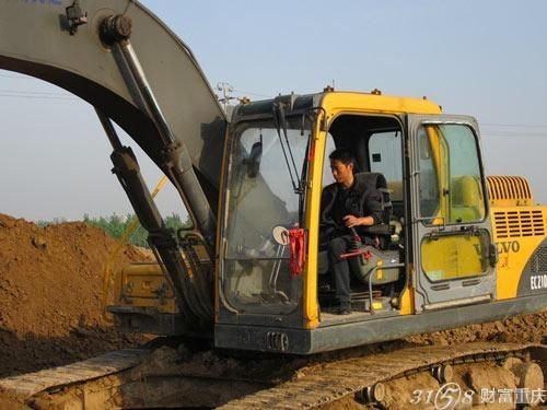 国产挖机驾驶体验视频