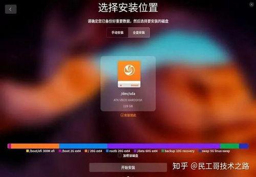 爱色国产永久视频,带你领略国产影视的激情魅力